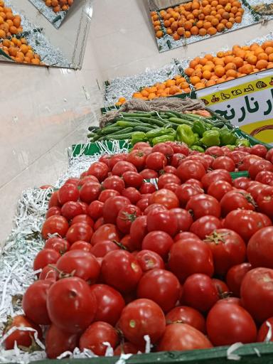 عکس سوپرمیوه و سبزیجات بهارنارنج