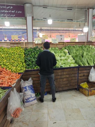 عکس هایپر میوه رهام