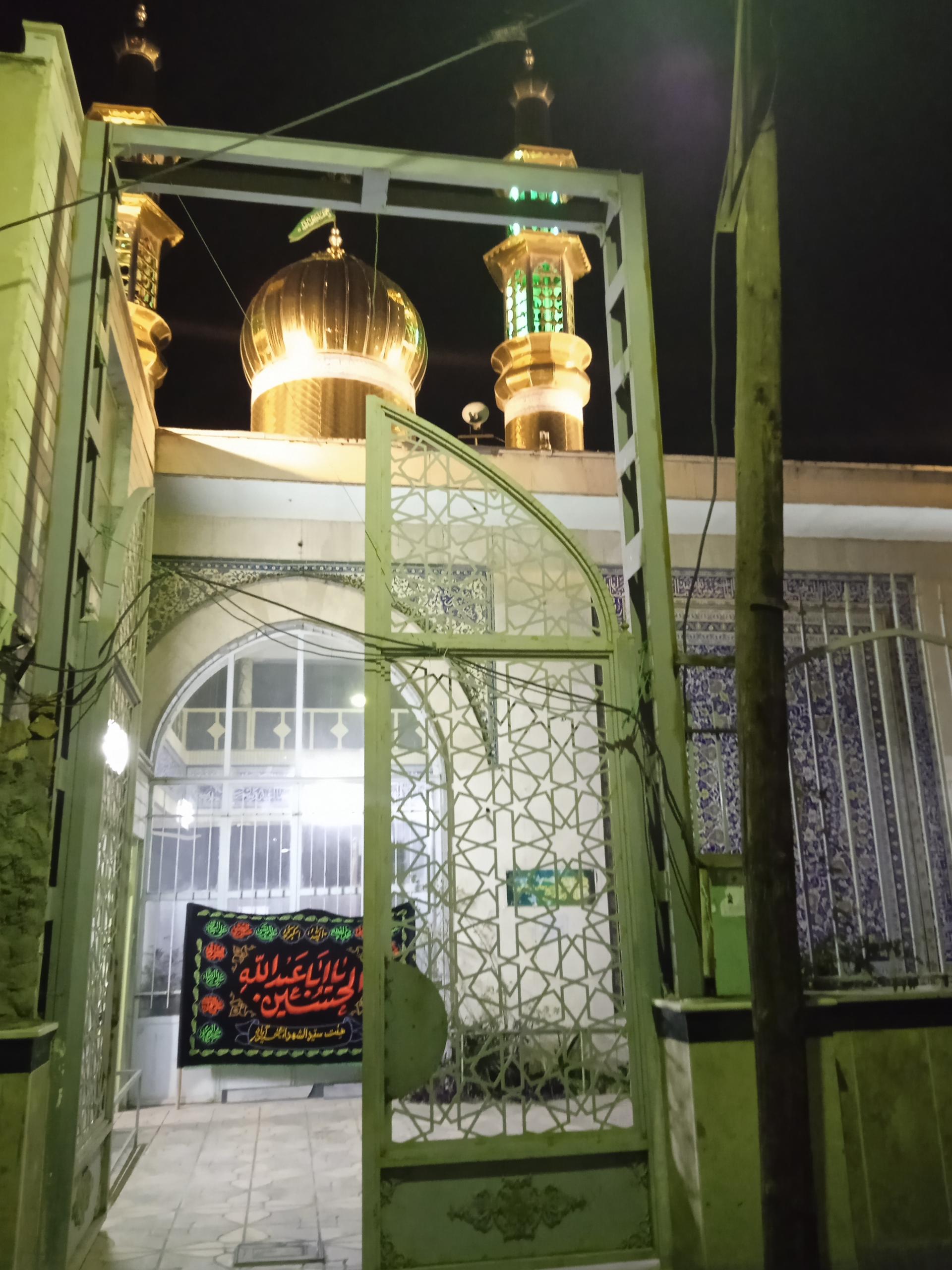 عکس مسجد قائمیه