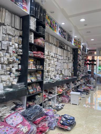 عکس بدلیجات ابراهیمی