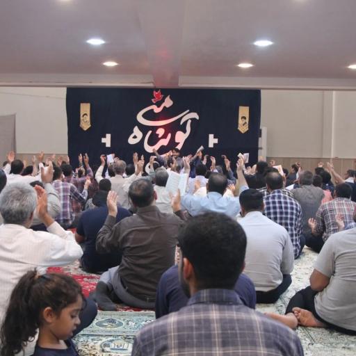 عکس مسجد مسلم بن عقیل