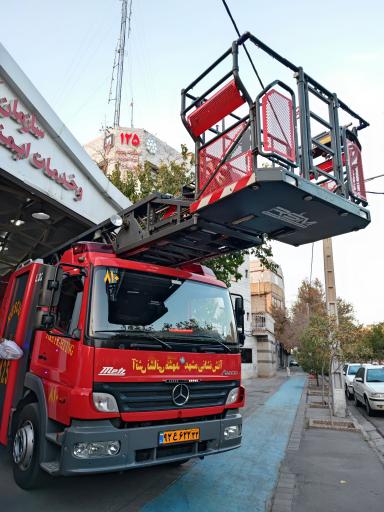 عکس ایستگاه آتش نشانی شماره ۱۰ شهید موسوی قوچانی