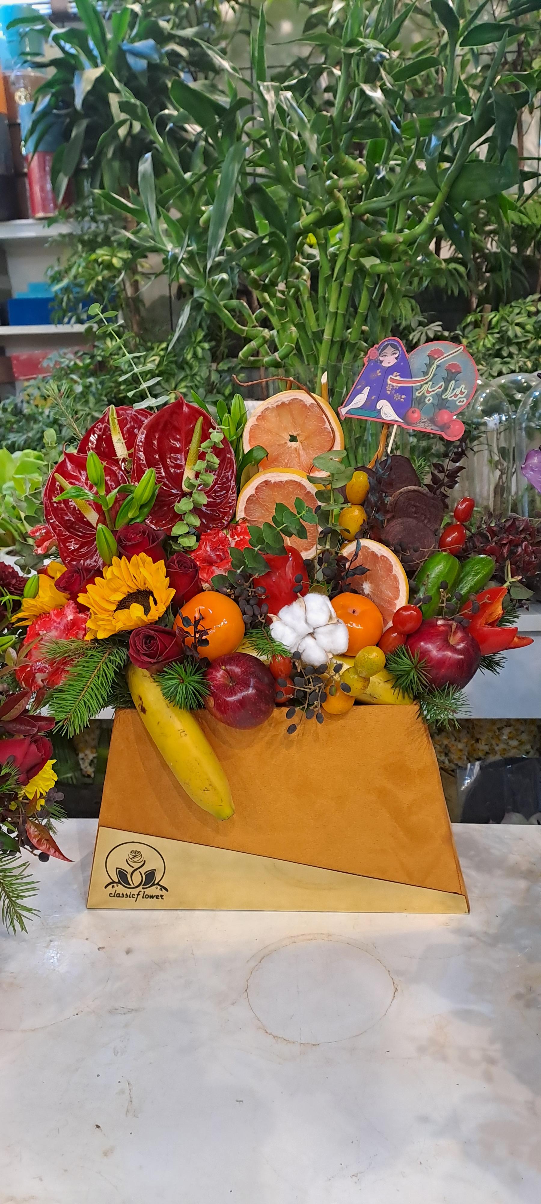 عکس گل فروشی کلاسیک