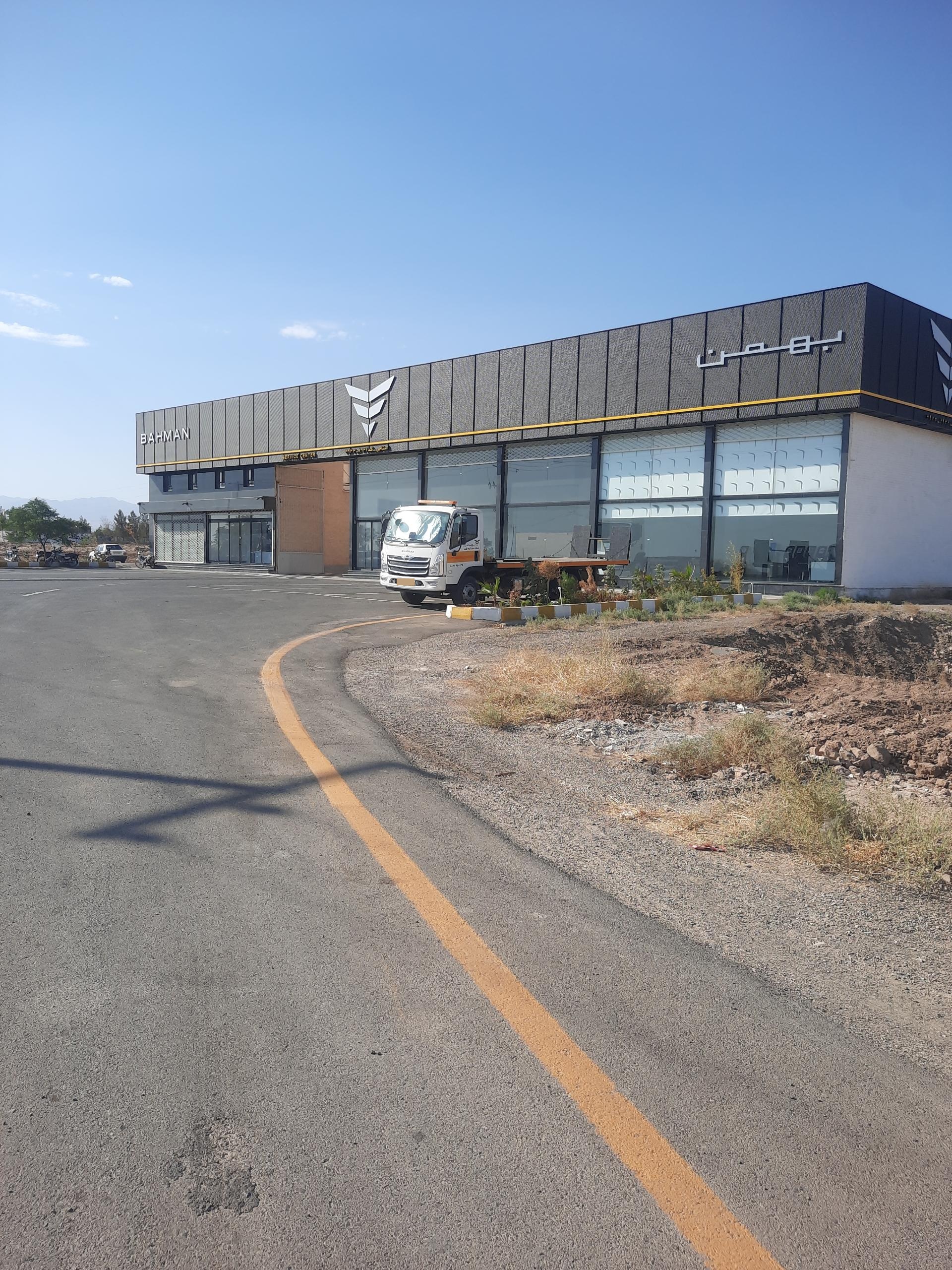 عکس نمایندگی بهمن دیزل (۲۹۳۲)