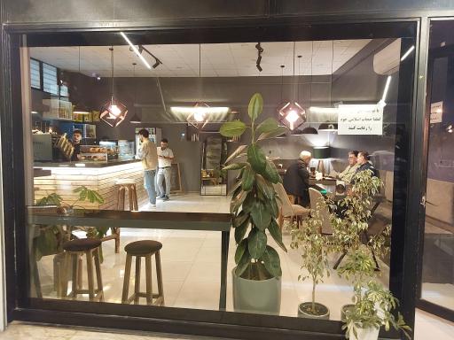 عکس های کافی