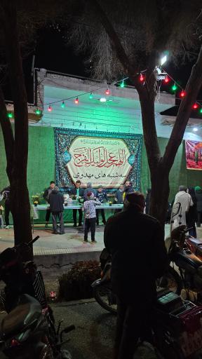 عکس سه شنبه های مهدوی 