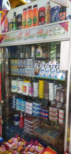 عکس سوپر مارکت ولیعصر