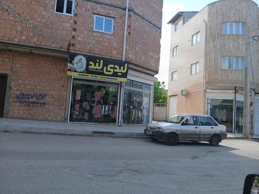 عکس بوتیک لیدی لند