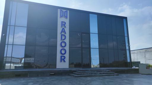 عکس شرکت رادور