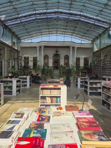 عکس خانه تاریخی نوریان