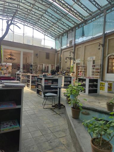 عکس خانه تاریخی نوریان