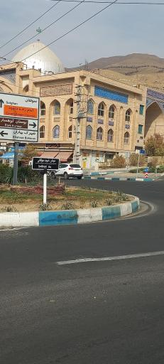 عکس میدان شهید سولقانی