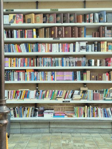 عکس خانه تاریخی نوریان