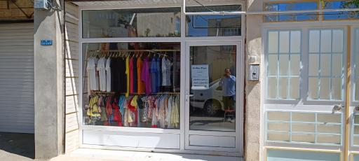 عکس پوشاک سنجاقک