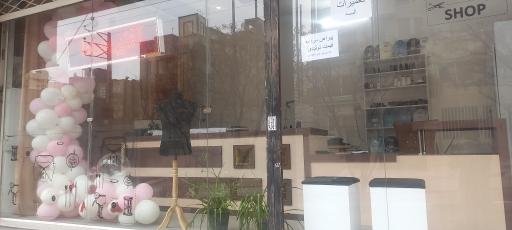 عکس آقای خیاط