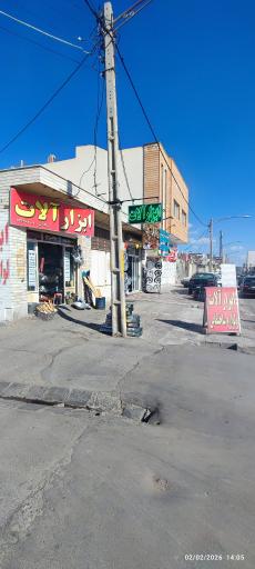عکس ابزارآلات سرگلزائی