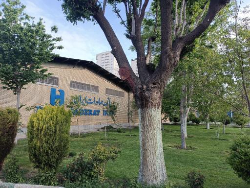 عکس انبار مرکزی بانک صادرات ایران