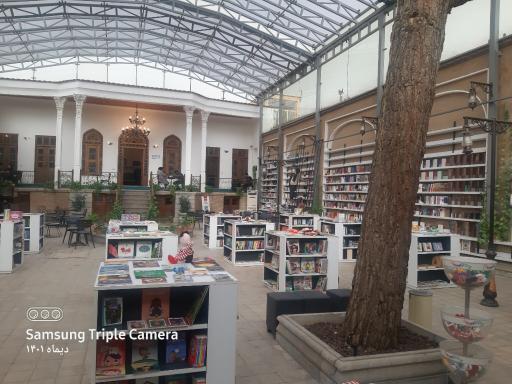 عکس خانه تاریخی نوریان