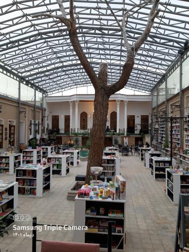 عکس خانه تاریخی نوریان