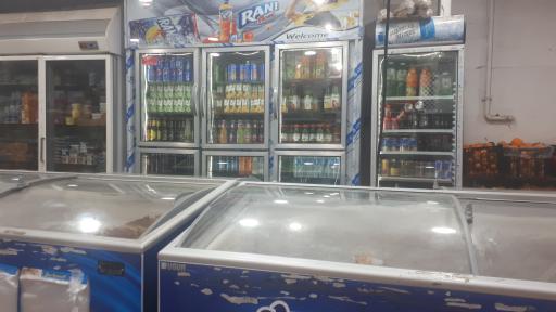 عکس سوپر مارکت ثارالله 