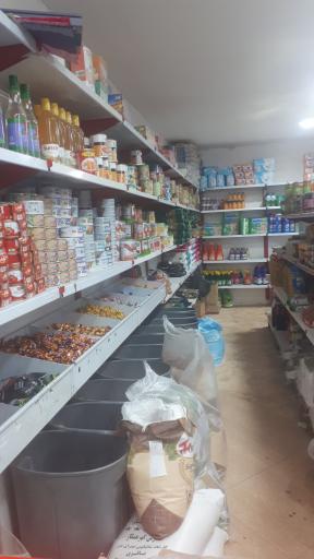 عکس سوپر مارکت ثارالله 
