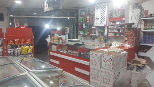 عکس سوپر مارکت ثارالله 