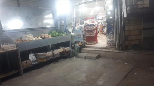 عکس سوپر مارکت ثارالله 