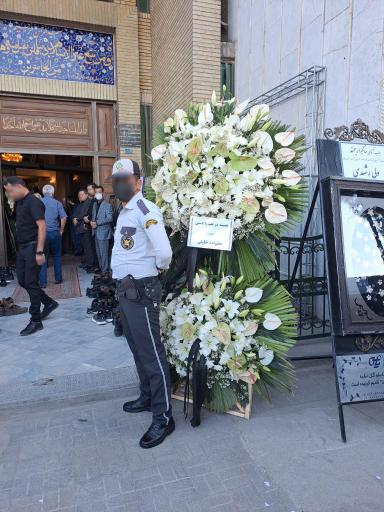 عکس گل فروشی کلاسیک