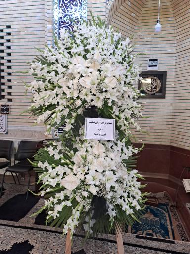 عکس گل فروشی کلاسیک