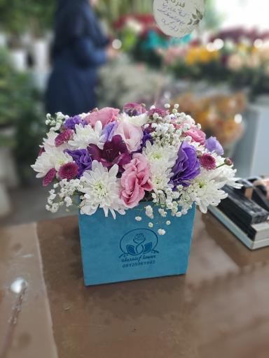 عکس گل فروشی کلاسیک