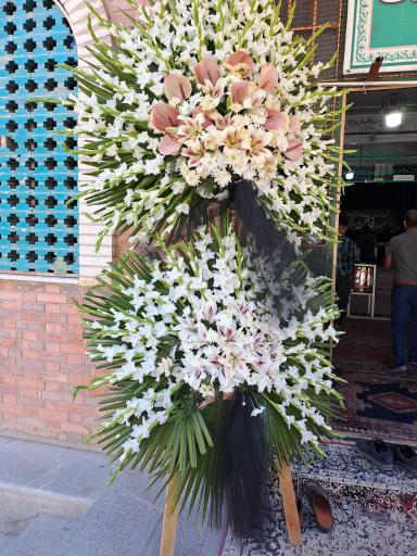 عکس گل فروشی کلاسیک