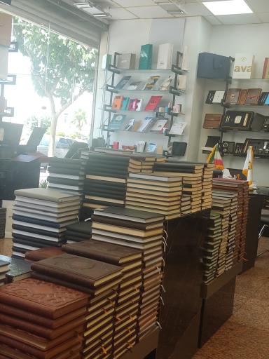 عکس فروشگاه رسام 