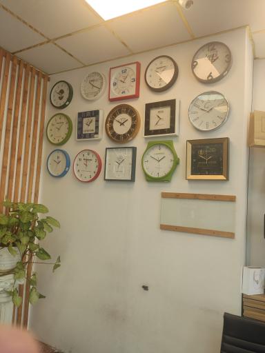 عکس فروشگاه رسام 