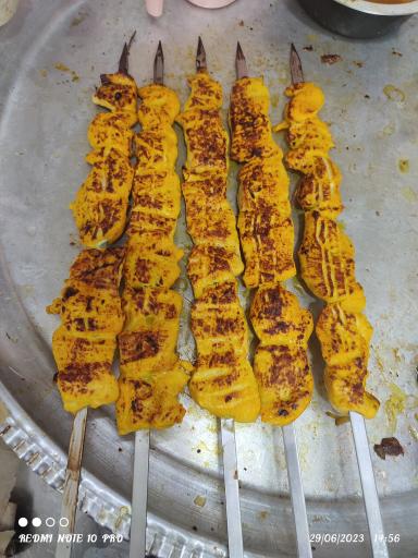 عکس کترینگ نادر