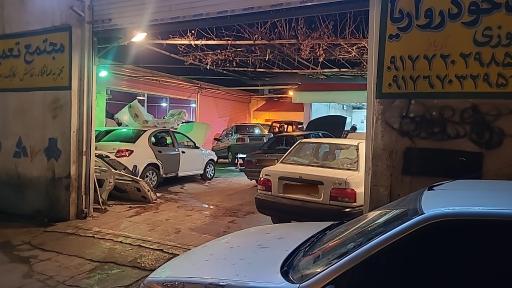 عکس امداد خودرو شبانه روزی و مجتمع تعمیرگاهی آریا