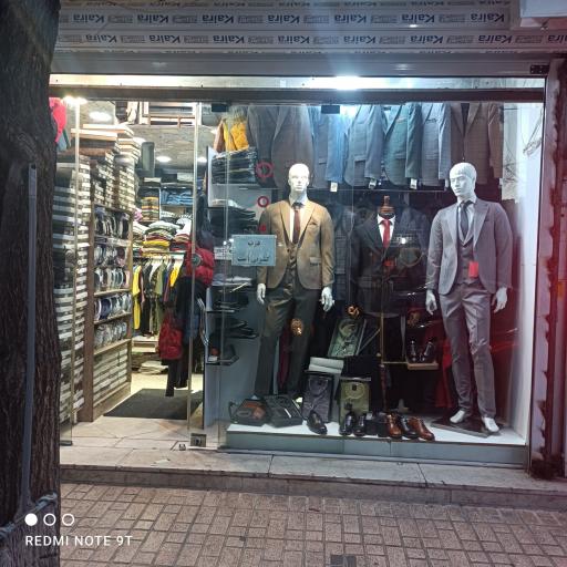 عکس پوشاک مهربانی