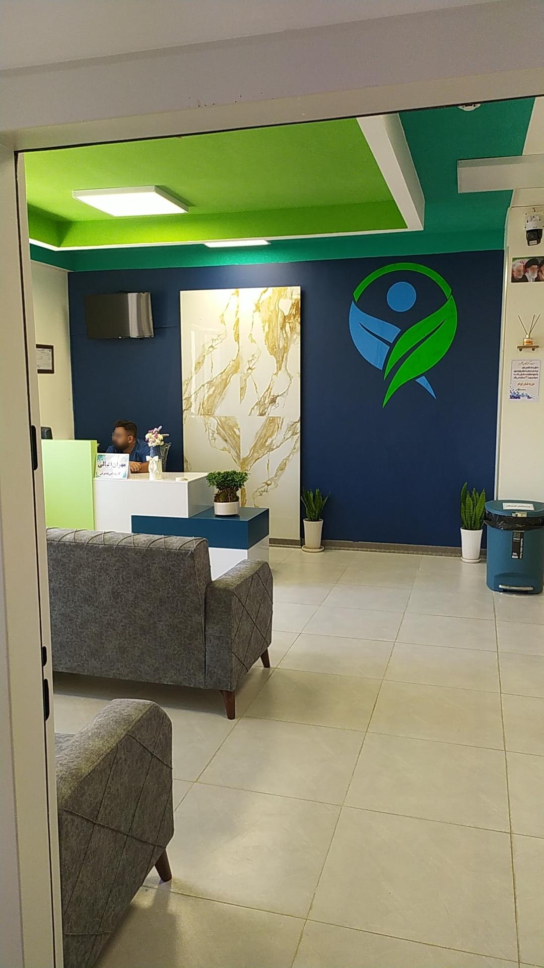 عکس کلینیک شبانه روزی رشدیه