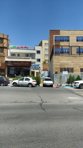 کلینیک شبانه روزی رشدیه