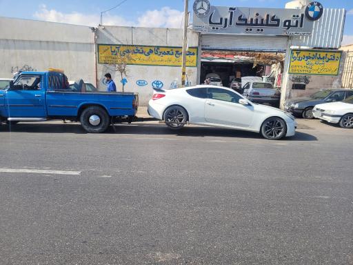 عکس امداد خودرو شبانه روزی و مجتمع تعمیرگاهی آریا