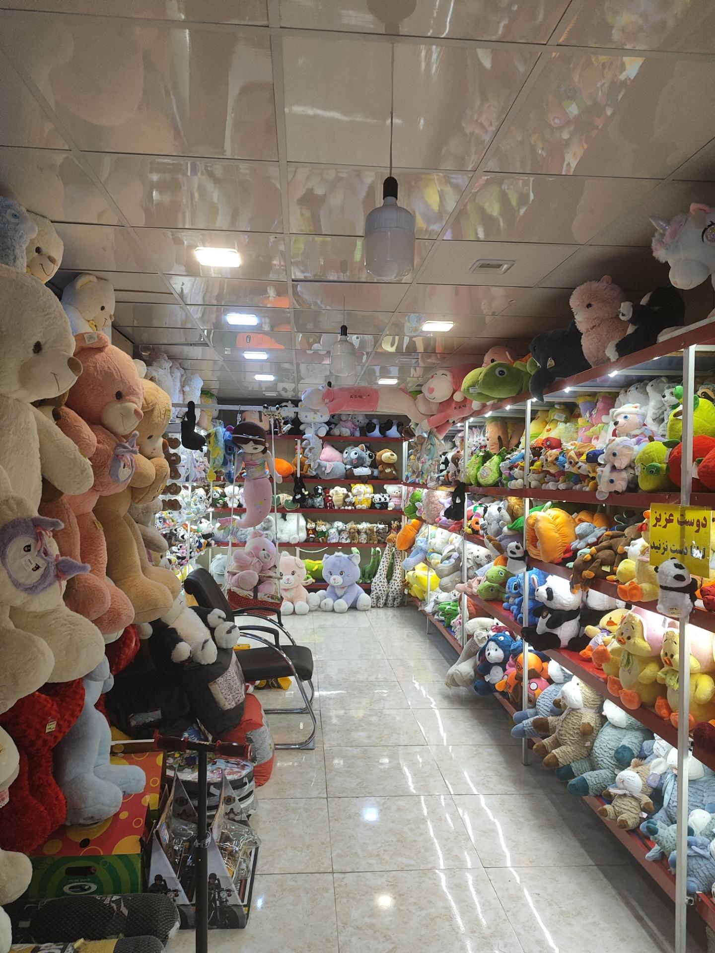 عکس پخش گلستان