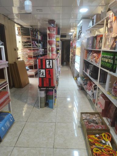 عکس پخش گلستان