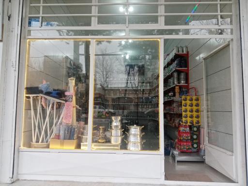 عکس لوازم لوکس آشپزخانه