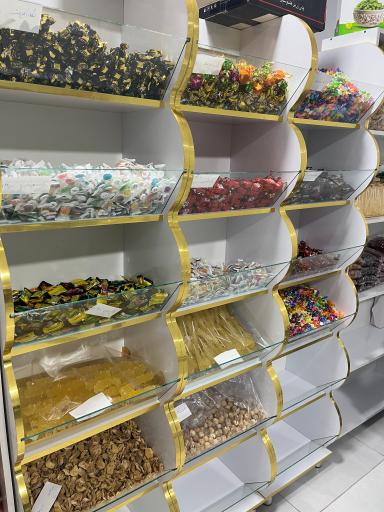 عکس آجیل و خشکبار بهرامی 