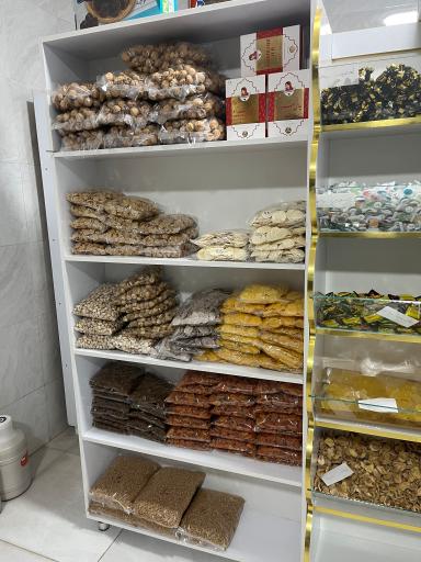 عکس آجیل و خشکبار بهرامی 