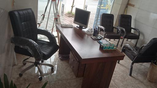 عکس شرکت نقشه برداری دور کاوان 