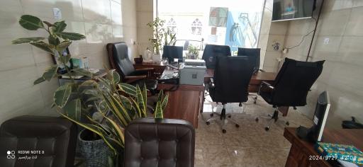 عکس شرکت نقشه برداری دور کاوان 