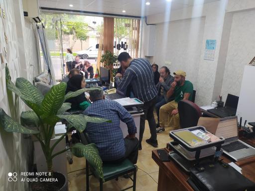 عکس شرکت نقشه برداری دور کاوان 