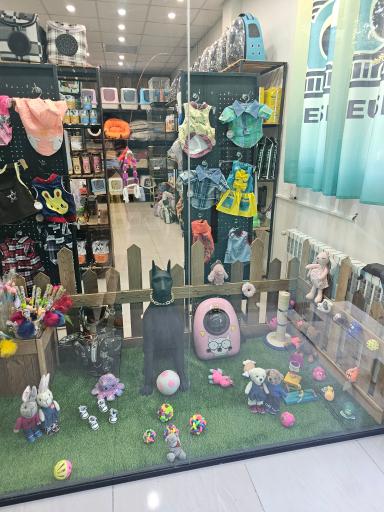 عکس بیمارستان دامپزشکی گئوش