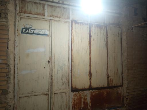 عکس سوپر مارکت حمیداوی 