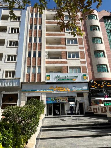 عکس مطب دندانپزشكی دكتر حسن صحاف